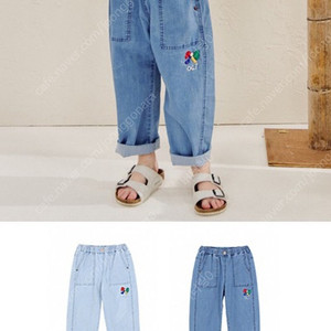 리미떼두두 워싱데님 팬츠 2XL(새상품)