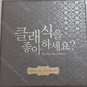 ( 4 ) 클래식/가요 CD/영화 DVD 판매
