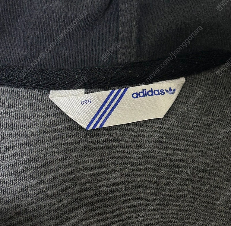 아디다스 파이어버드 플락 져지 후드집업 검골 골드 95--5