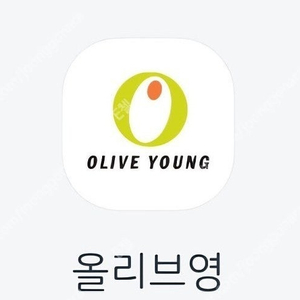 올리브영 상품권 1만원-->9천원 10%할인판매