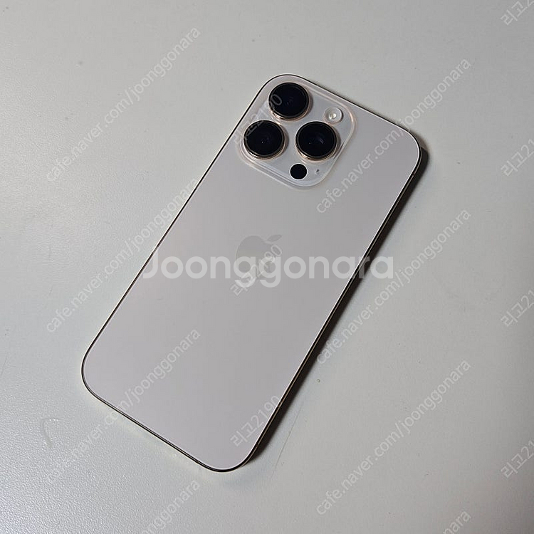 아이폰16프로 256gb 배터리 100 데저트 자급제 ...--0