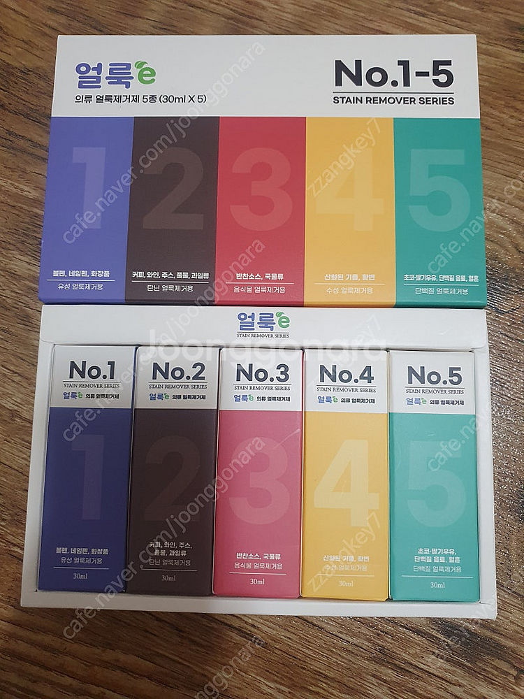 얼룩e 의류얼룩제거제 5종 세트 (2세트)--0