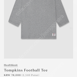 얼바닉30 풋볼티,urbanic30, Tompkins Football Tee