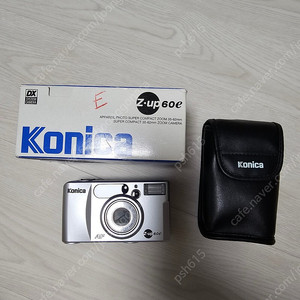 코니타 z-up 60e