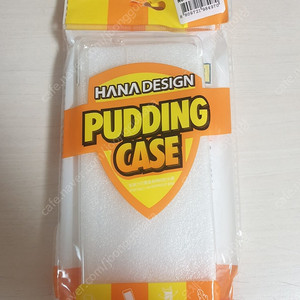 노트20 푸딩 투명케이스 2개씩 4천원입니다!