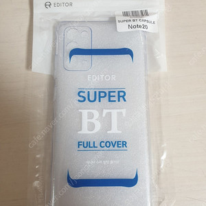 노트20 카메라보호형 투명케이스 마지막 2천원!