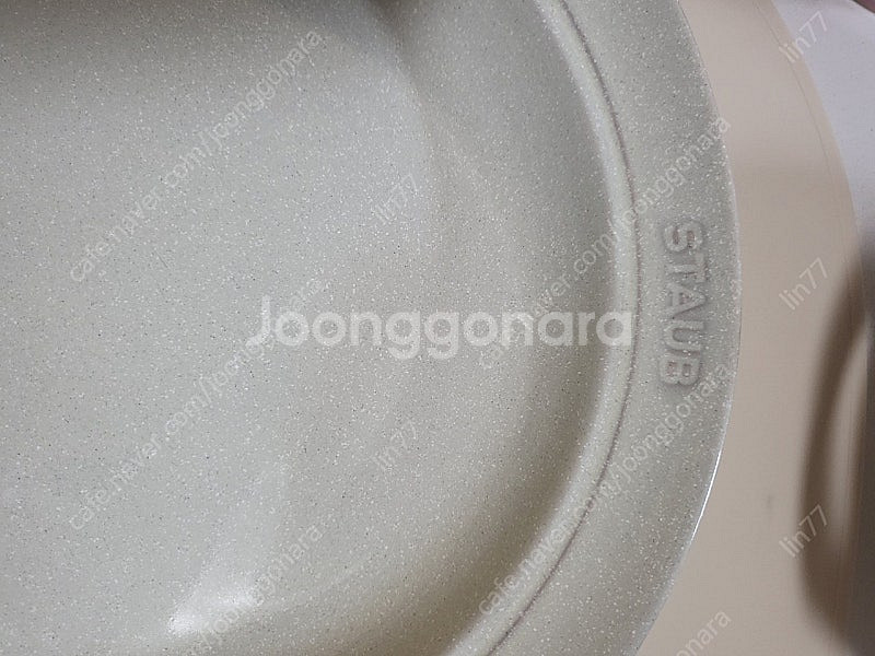 스타우브 접시--2