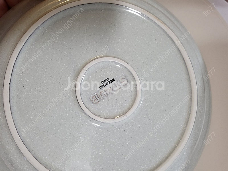 스타우브 접시--3