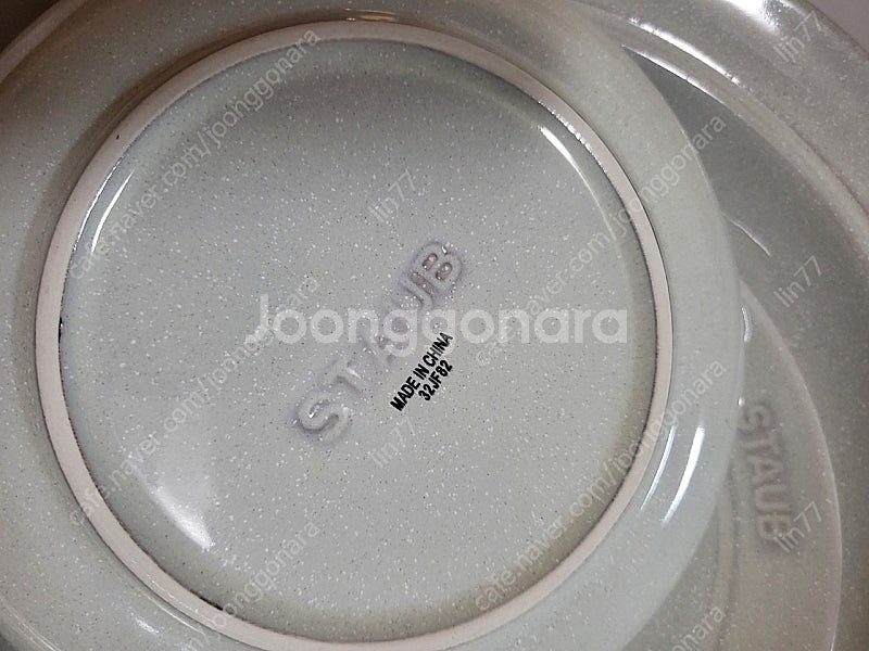 스타우브 접시--6