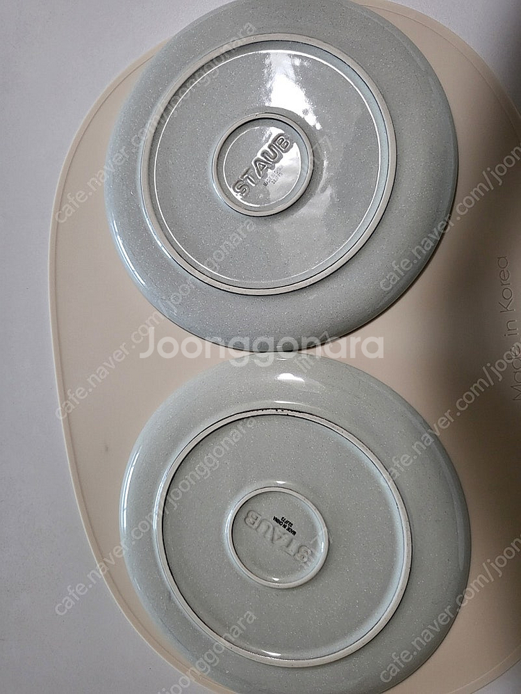 스타우브 접시--8