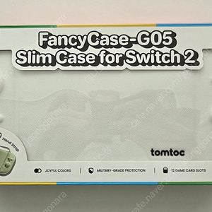스위치2 탐탁 슬림 파우치 새상품 판매합니다