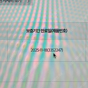SONY ZV-E1 신품급(보증있음)
