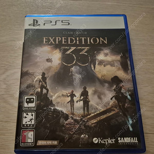 Ps5 클레르 옵스퀴리 33원정대(택포)