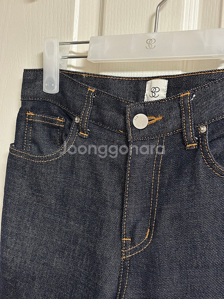 SIE 시에 리즈 스트레이트 앵클 진 ( S size/ Long)--3