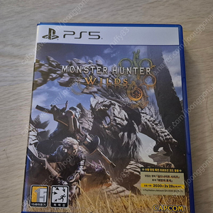 Ps5 몬스터헌터와일즈(택포)