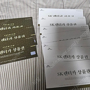 SK렌터카상품권(일반2장, 프리미엄3장 남음)