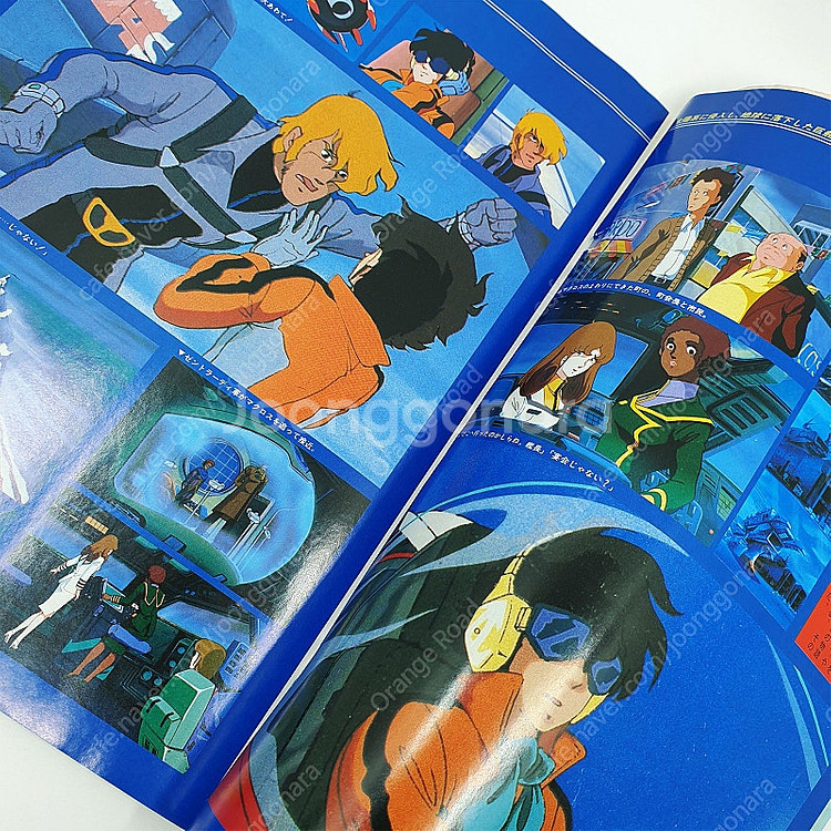 THIS IS ANIMATION 더셀렉트 초시공요새 마크로스 상권 (소학관 1990년)--3