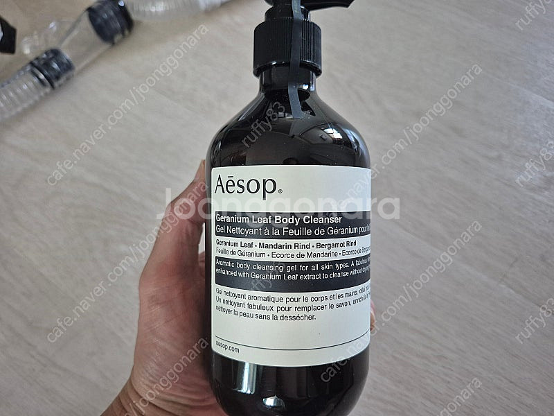 제라늄리프바디클렌저500ml(새상품)--1