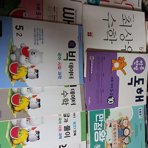 초등 5-2 모음 하루한장 독해 국어 만점왕 단원평가 최상위 수학 교과서 개념잡기 수학 WHY 국수사과 빅데이터 국수사과 수학익힘 일괄