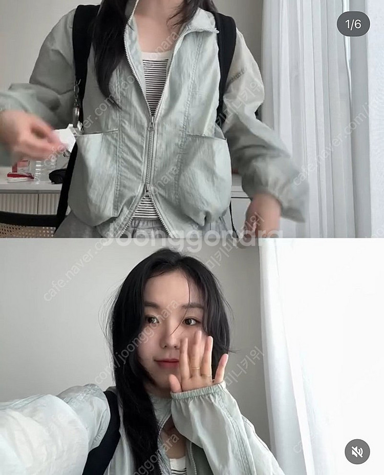 노멜렛 Sheer 시어 윈드 브레이커 - mint--1