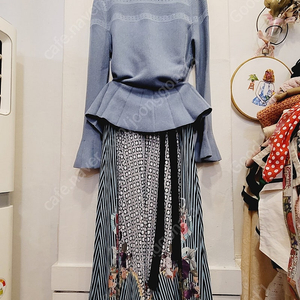 마인 펨플럼 니트