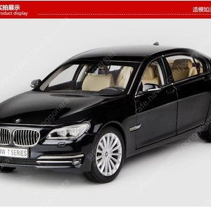 다이캐스트 구합니다‘