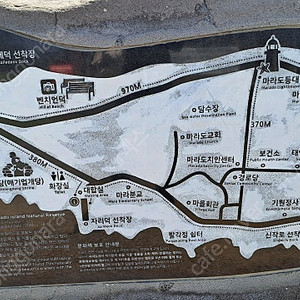 크레만 리틀자이언트 (구입완료)