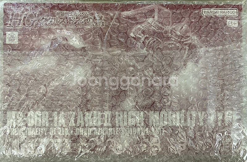 반다이 HG 샤아 전용 고기동형 자쿠2 HG 자쿠 데저...--2