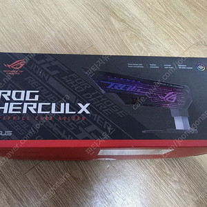 rog herculx 지지대