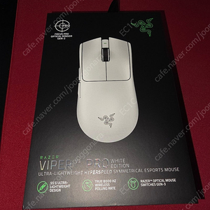 택포)레이저 바이퍼 V3 PRO 화이트 에디션