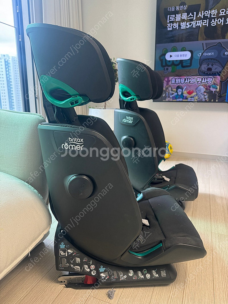 브라이텍스 어드밴스픽스 아이사이즈 토들러주니어 카시트--5