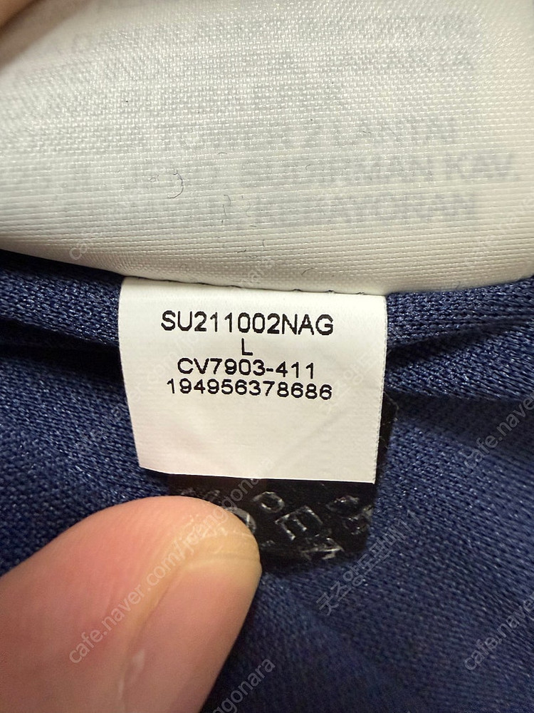 PSG 21-22 레플리카 노마킹 홈 조던 유니폼 L(105) 이미지