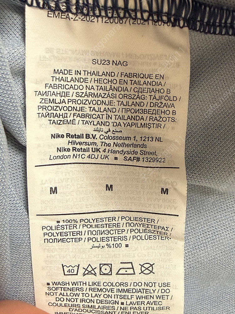 PSG 23-24 레플리카 이강인 홈 유니폼 해외M(100) 이미지