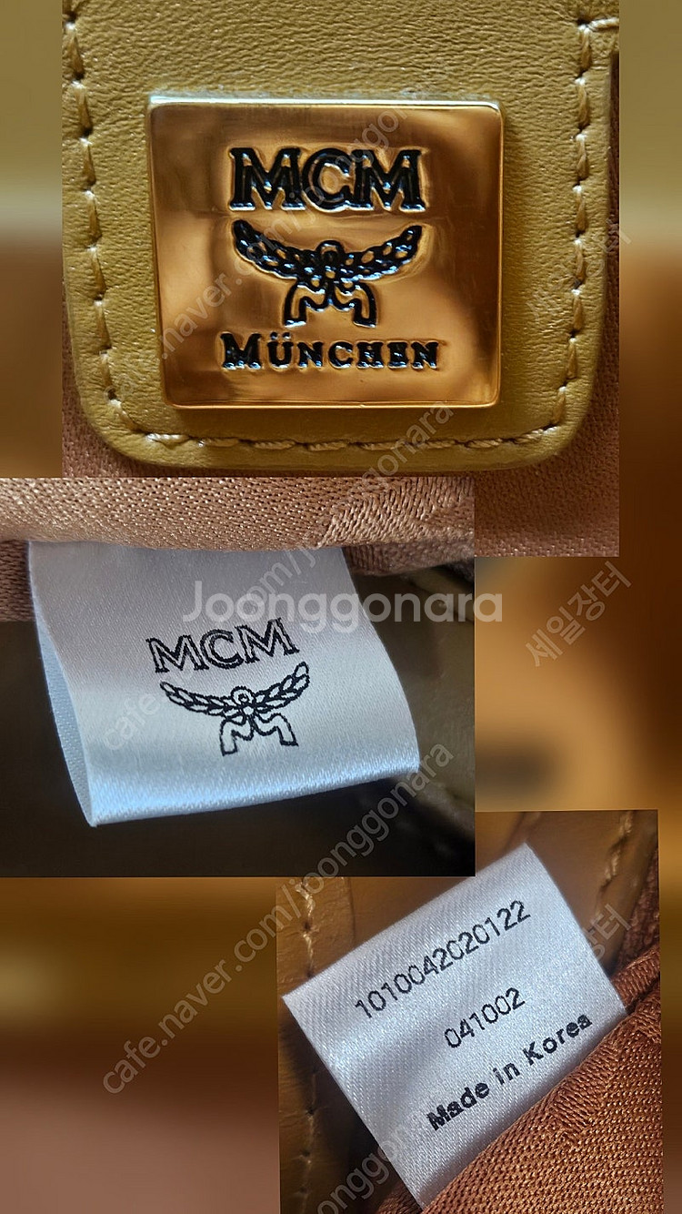 MCM 엠씨엠 가방 여성 숄더백 비세토스 버킷백 바스켓백 GD81--6