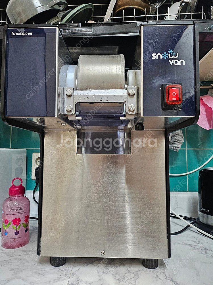 스노우반 눈꽃빙수기 NSD151MW 팝니다(급매싸게)--0