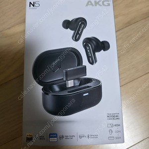 AKG N5 HYBRID 블랙 팝니다.