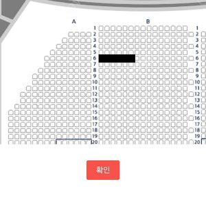 미세스 다웃파이어 (황정민 회차) 10월 22일 14:30분 공연