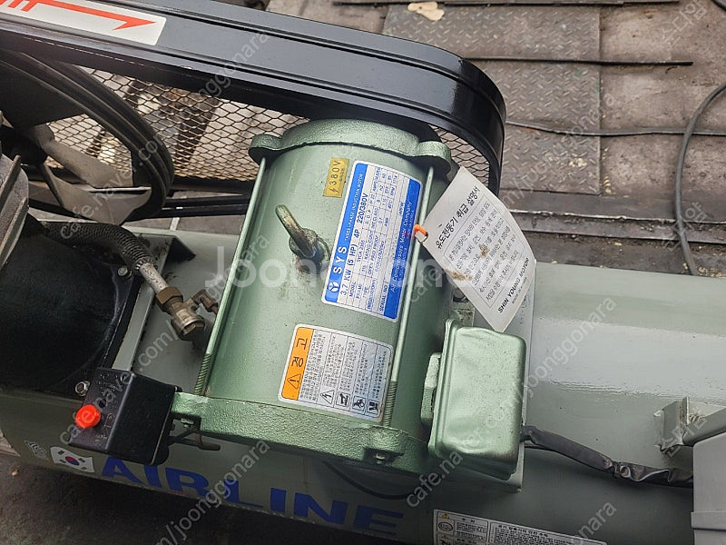 5마력 콤프레셔, 중고 서원 SP5-150-5HP 콤프...--2