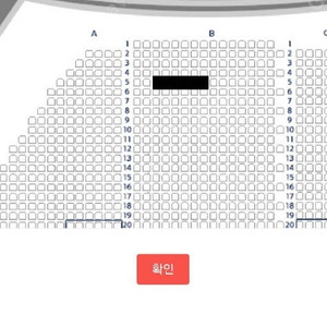 미세스 다웃파이어 ( 황정민 회차) 10월 22일 14:30분 공연