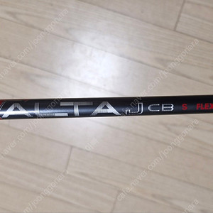 핑 G410 G425 G430 드라이버 샤프트 S