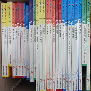 명품꼬마수학 수학동화 택배비 별도