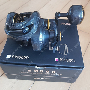 가볍고 강력한 대물 빅피쉬 베이트 릴 BW300