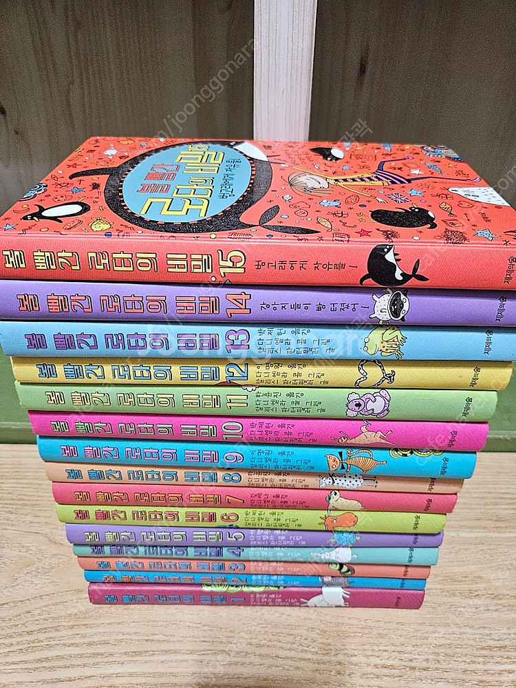 볼빨간 로타의 비밀 15권 [택포]--0