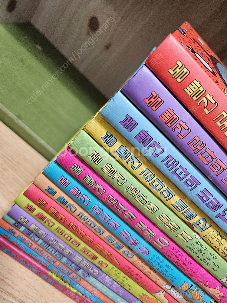 볼빨간 로타의 비밀 15권 [택포]--1