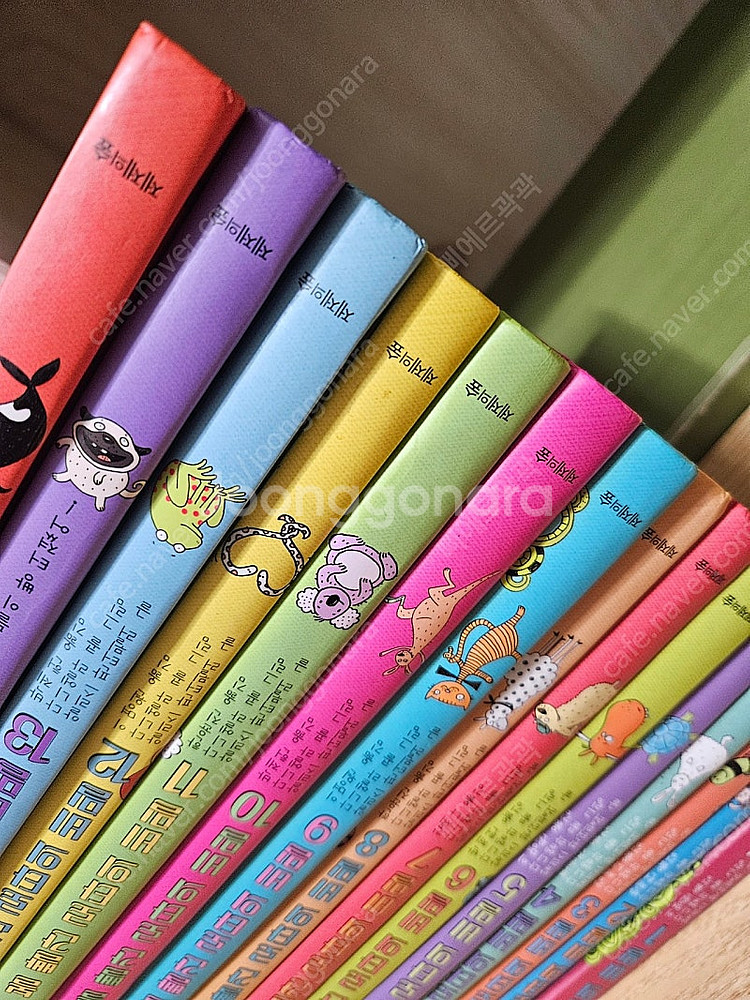 볼빨간 로타의 비밀 15권 [택포]--2