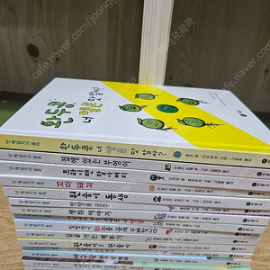 비룡소] 난 책읽기가 좋아 초록단계 15권 [택포]