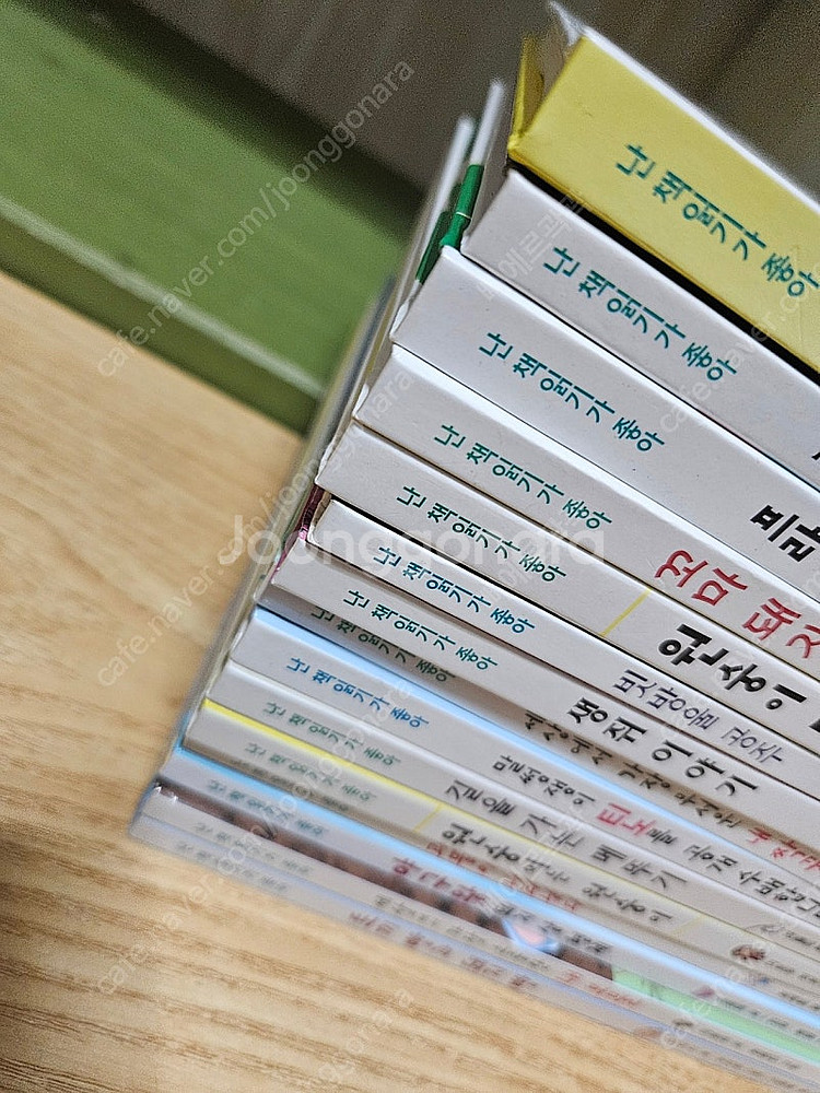 비룡소] 난 책읽기가 좋아 초록단계 15권 [택포]--1