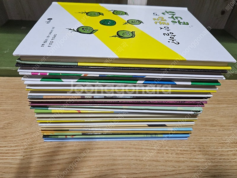 비룡소] 난 책읽기가 좋아 초록단계 15권 [택포]--5