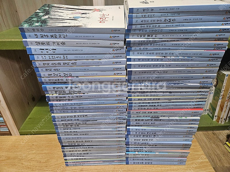 시공주니어] 독서레벨 3단계 76권--0