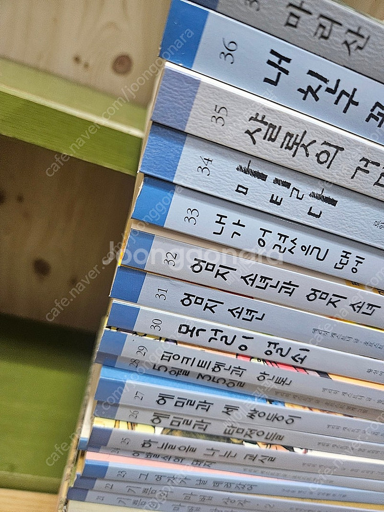 시공주니어] 독서레벨 3단계 76권--1